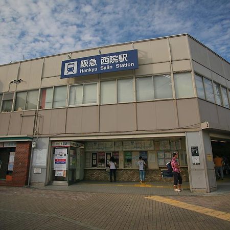 사랑방 호텔 교토 외부 사진