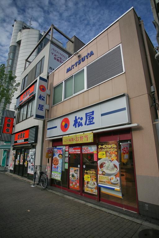 사랑방 호텔 교토 외부 사진